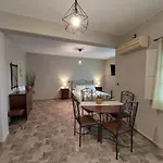 아파트 Paesino *