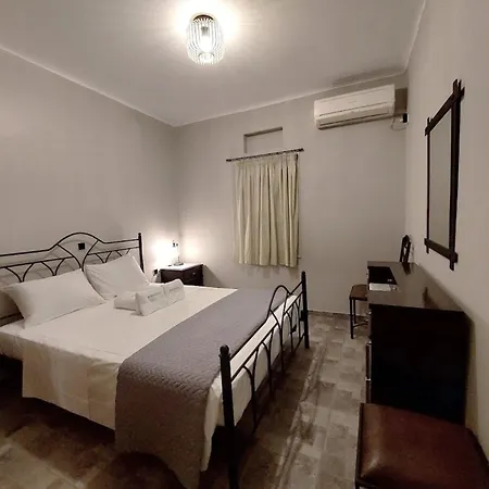 Paesino Apartment *